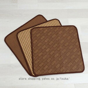 ⊴ zc ΍ `FApbh ֎qJo[ ʋC ~  Ȃ _CjO`FA p}bg  VRf N[  ڐG⊴