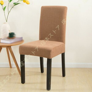 ֎qJo[  _炩 Lт Zbg `FAJo[   _CjO`FA Jo[ tȒP 􂦂 ƒ ze  p[eB[ 