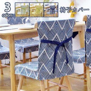 ֎qJo[ `FAJo[ Ђt n k ̎ ֎qJo[ O w h~ ϋv ~ 􂦂 lGp 