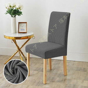 ֎qJo[ _CjO`FAJo[ 2/4 Lkǂ Jo[ ϋv 􂦂 O\ ֎qJo[ Xgb` wt`FAJo[ 邾