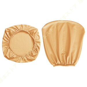 h ItBX`FAJo[ PU U[ Rs[^[ ItBX֎qJo[ Xgb` CXJo[ ϋv ʃJo[ƔwJo[ hV[gJo[