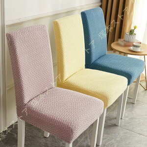 y2ZbgzXgb` ֎qJo[ CXJo[ ʃJo[ `FAJo[ Xgb` k Lk 􂦂 tBbg Jo[ _CjO`FAJo[ S ȒP