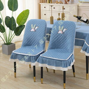 ダイニングチェアーカバー4枚セット 椅子カバー 1人掛け チェアカバー ストレッチ素材 北欧 おしゃれ 洗える 背もたれ 座椅子カバー イスカバー フルカバー