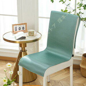 Ђ ֎qJo[ O k _CjO`FAJo[ ƒp Xp Lb`p V[gNbV [sAX^C O LeBOH