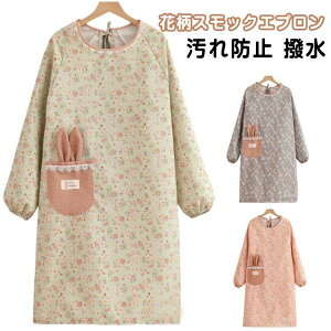 B ۈm 킢 ۂ XbN 킢 ԕ O  t Gv s[X H ۈm m Ōt H w