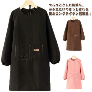 B XbNGv `jbN Gv ۈm 傫TCY Gv B ۂ fB[X Gv t s[X JtF 