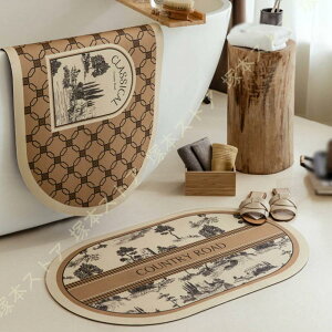 փ}bg ȉ~` J[ybg  hA}bg  ďv DƂ}bg 􂦂 z ėp SuD `FbN g ~ g[Ή