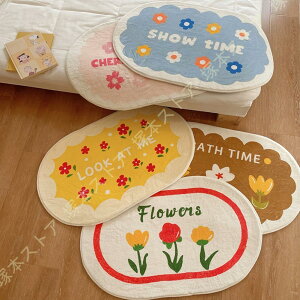  oX}bg  􂦂 ԕ C}bg փ}bg ӂ}bg ʏ}bg CeA ~ ӂӂ R hL }bg EHbVu