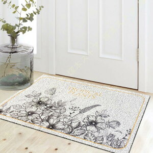 ԕ hA}bg փ}bg DƂ IV k O}bg O   ϖ hL z ho D ᗎƂ ~ ^  唻