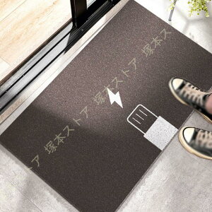 DƂ}bg Jbg\ hJr փ}bg DƂ 􉽊w͗l t[Jbg  Vv o PVC ϖՐ GgX}bg Ɩp ~