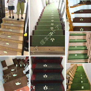 Ki}bg u ~߃}bg 15Zbg z}bg ]|h~ ȒPt h ېOK LYh~ S΍ R[q[F lt 70*22cm+4.5cm