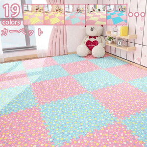 WCg}bg ybgpJ[ybg YȂ 􂦂 ^C}bg `FA}bg h I[V[Y  rO[ HbVu g q