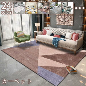 O }bg k bJ J[ybg ~ 􂦂 O~  킢 J[ _ bR  ~jO 1 180*230cm l 4