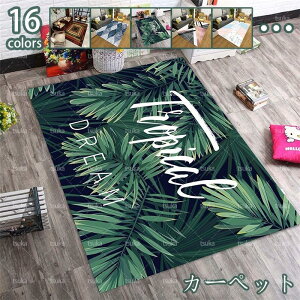 J[ybg 3 2 O }bg k 􂦂 Mx  Su VFj[ I[V[YKp g[Ή z RۖhL |Ղ