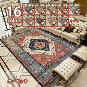 yV O _CjOO _CjO O}bg }bg re[W J[ybg AeB[N ԕ l炵 ėp Be[W rO