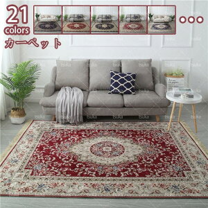 O O}bg IG^  􂦂 yV O~ gR Be[W ԕ 킢 k J[ybg ~ߕt zbgJ[ybgJo[