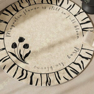 O J[ybg }bg k ~` ԕ h_j R hL ی` Z^[O g O}bg l炵 O~ イ g[OK ~`O ᔽO