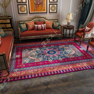 ペルシャ絨毯風 ペルシャ柄 洗える ラグ ラグマット ラグカーペット ペルシャラグ おしゃれ 滑り止め付き ホットカーペットカバー 床暖房対応 長方形 2畳