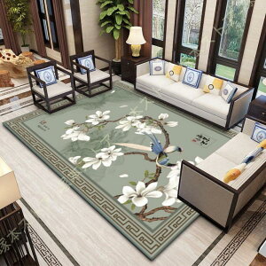 ؕ O rO R[q[e[u _CjOO  ԕ Z^[O |Ղ y 􂦂 J[ybg Ɨp  ` O}bg k