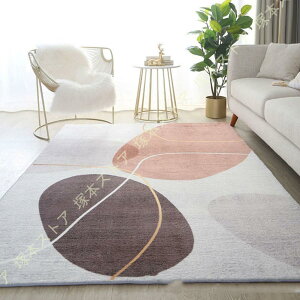 ~pO 3 ~ߕt 􂦂 1.5 2 ӂӂ픧G O O}bg  ~p J[ybg h_j R hL ~ ` 胉O