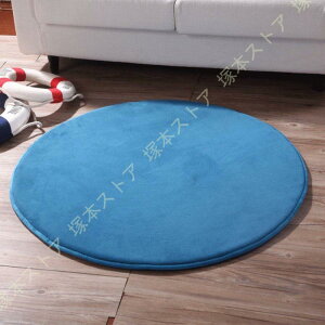 O O}bg J[ybg Ɍ ᔽ  k  tlO a140cm ~`   Չ h 2w O~ イ g[Ή N