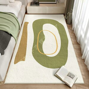 xbhTCh O ` イ ׂǂ J[ 􂢂₷  J[ybg }bg ~ O}bg xbh[O [g}bg