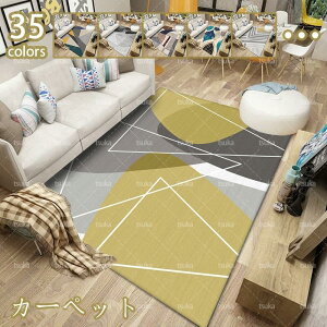 O J[ybg k zbgJ[ybgΉ ` 傫 O}bg fUC  O LTCY 3  {[_[ _ 􉽊w O e[N