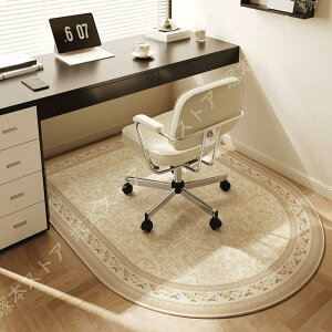 fXN}bg k fXN}bg fXNJ[ybg  `FA}bg }bg ֎q̉ɕ~}bg ی}bg h t[O h~