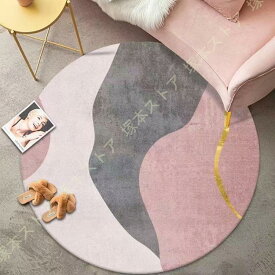 ラグ 円形 カーペット インテリア 室内マット 韓国風 雑貨 柄マット 丸カーペット ラグマット 北欧風 円型 抽象的 おしゃれ マット ラグカーペット 防音遮音