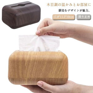 eBbVJo[ ؖڒ eBbVP[X ~ k  킢 [ ABS v eBbV{bNXP[X eBbV P[X {b