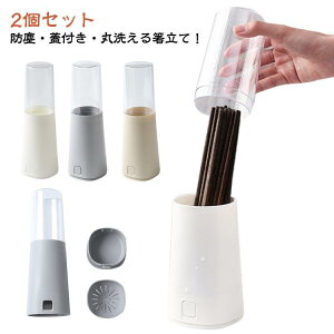 Wt ؂ X^h Jo[ P[X X^h ho  ͂ z_[ Lb` c[X^h [  2Zbg Lb`