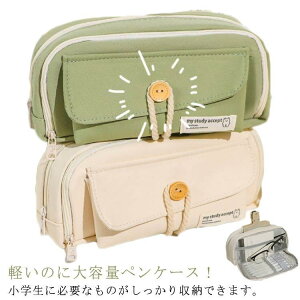 yP[X y|[` e @\ M [ M w Z w y z M  ӂł΂ c[yP[X 