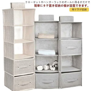 N[[bg ݂艺[ 3i 4i 5i ݂邷[ ݂邷 [ bN [bN ݂艺 ݂ ݂艺 P[X [P[X o {