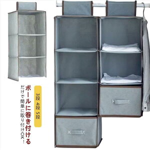 N[[bg ݂艺[ 3i 4i 5i ݂邷[ ݂邷 [ bN [bN ݂艺 ݂ ݂艺 P[X [P[X o {