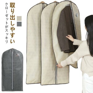 2g mJo[ ߗރJo[ Z^[t@Xi[Jo[ hXJo[ R[gJo[ sDz  X[cJo[ [ ߗގ[ e ߑւ