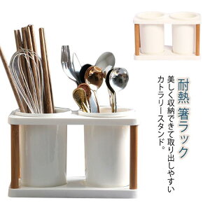 䏊  X^h    _uX^h u ؂ Jg[X^h ϔM bN Jg[P[  [ Xv[