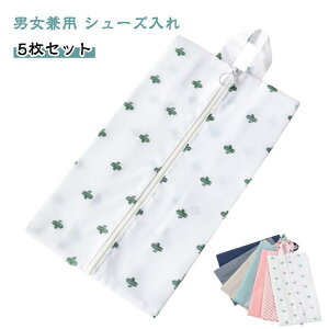 5Zbg V[Y C V[Y [ Ci[obO   C  obO q[ 㗚 ̈ l w w ^ y