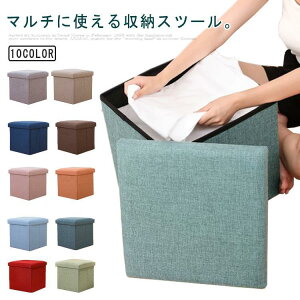 Xc[ [Xc[ [{bNX  x` ֎q ᔠ ܂肽 CX u  [ qǂ [P[X 