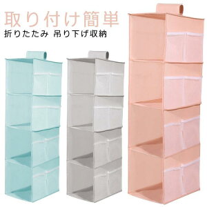 ݂艺[ [bN IbNXtH[hn ܂肽 N[[bg 2i 3i 4i nK[ 􂢉\ h hJr ߗގ[ [{bNX