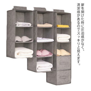 N[[bg ݂艺[ ݂邷[ ݂艺 bN ߗ Xq Lbv  obO 􂦂 N[[bg[ ݂艺[ 3i 4i 5i