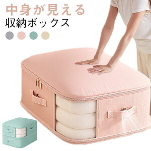 g ܂肽 [{bNX 2Zbg kP[X 2i xbh  ߗގ[ ߑP[X zc[ Xg[W{bNX 