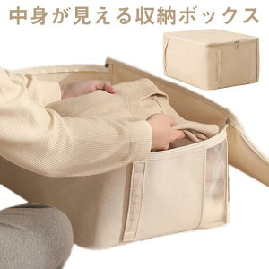 g ܂肽 [{bNX 2Zbg e  Rbg xbh  z ߗގ[ ߑP[X zc[ Xg[W{bN