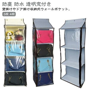 ʂ [ ݂艺 I Ǌ| ʂ݃EH[|Pbg RNVP[X  3i 4i obO[ Jo[ [P[X [{b