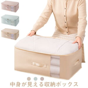 g ܂肽 [{bNX 2Zbg _ut@Xi[ 􂦂 xbh  z ߗގ[ ߑP[X zc[ Xg[W{