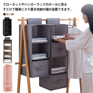 N[[bg ݂艺[ ܂肽 3i 4i 5i ݂艺 bN ݂邷 [ [bN [P[X {bNX nK[bN nK[