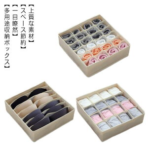 [{bNX o ܂肽 7}X [P[X ߗގ[ ok pr 7}X 16}X 24}X C/pc/uW[[{bN