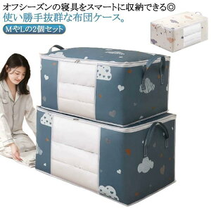  zc [ 2_Zbg ߗ [P[X Hѕzc N[[bg zc[P[X |zc zcP[X  [ N[[bg[