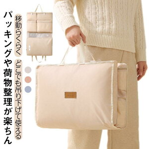 gx|[` ݂艺 gx|[` ݂艺|[` ߗ ݂艺[ e 6|Pbg  C AE^[  d[ y ^