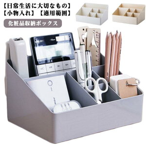 d؂{bNX ϋv  ϕi[{bNX [  [ o[ RX{bNX o{bNX  fXNgbv 