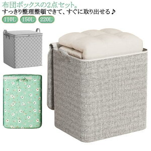  zc [ 2_Zbg ߗ [P[X sDz Hѕzc N[[bg zc[P[X [{bNX BOX |zc zcP[X 